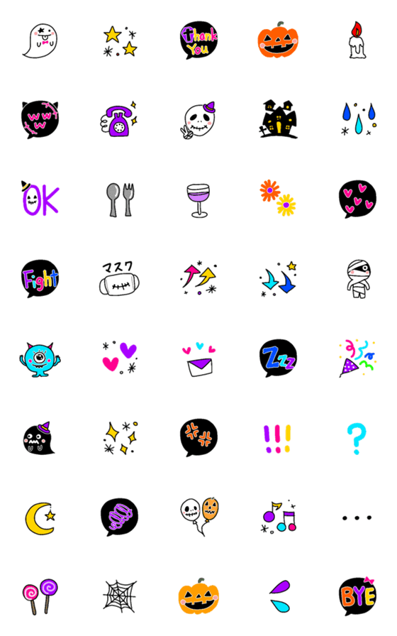 [LINE絵文字]かわいいHalloweenスタンプの画像一覧