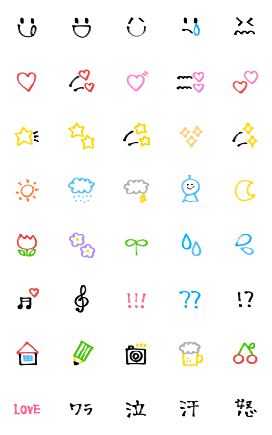[LINE絵文字]シンプル☆マーカー絵文字 ②の画像一覧