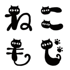 [LINE絵文字] ねこもじ✨の画像