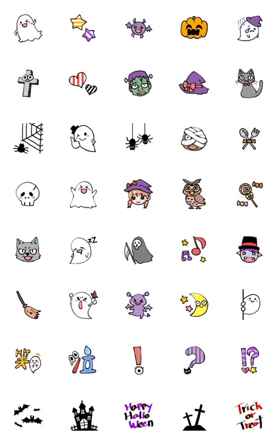 [LINE絵文字]ゆるかわ★ハロウィン絵文字の画像一覧