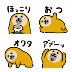 [LINE絵文字] おっとりナマケモノ絵文字2の画像