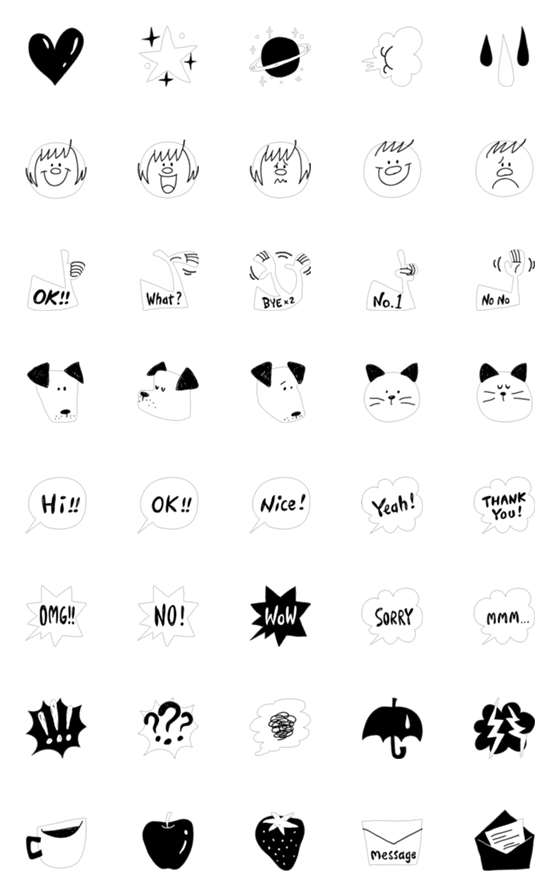 [LINE絵文字]シンプル★スケッチEmojiの画像一覧