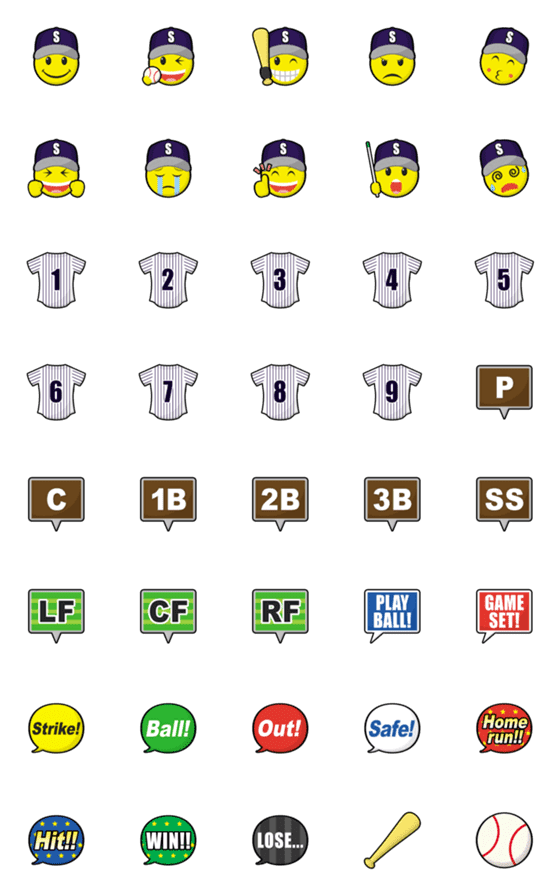 [LINE絵文字]スマイリー ベースボール 絵文字の画像一覧