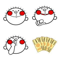 [LINE絵文字] はなたれ小僧の画像