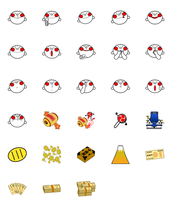 [LINE絵文字]はなたれ小僧の画像一覧