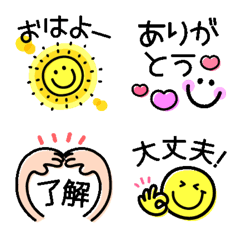 [LINE絵文字] 毎日使える♡ 可愛い日常絵文字の画像