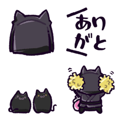 [LINE絵文字] 黒子のロコさん絵文字 01の画像