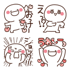 [LINE絵文字] まるる絵文字3◎毎日使えるリアクションの画像