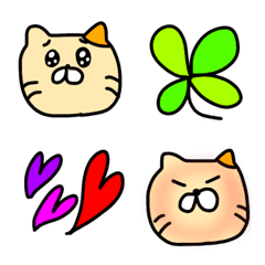 [LINE絵文字] 猫のニャンの絵文字 ekoの画像