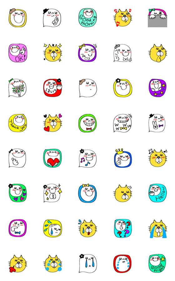 [LINE絵文字]日々のアレコレ♡ハッピーセットの画像一覧