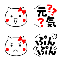 [LINE絵文字] ブラック×レッドカラー★落書き風②の画像