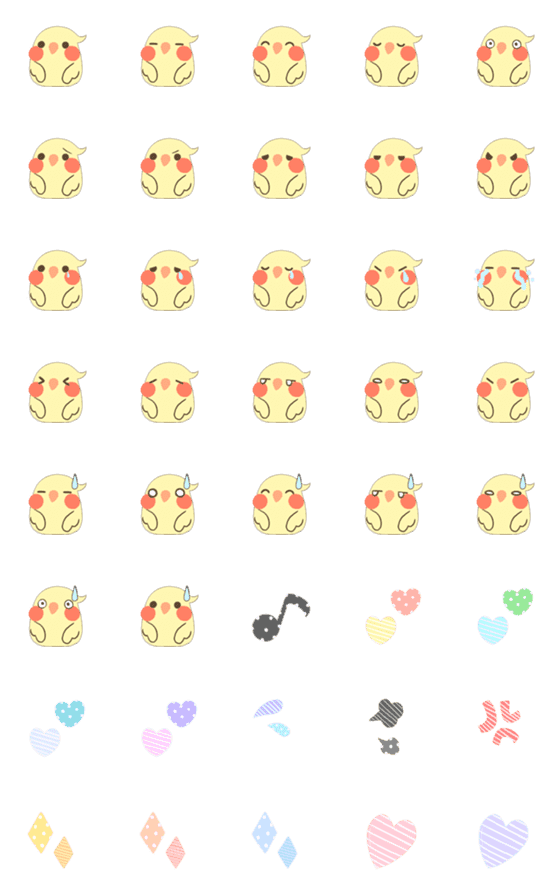Line絵文字 おかめいんこ 40種類 1円 Line絵文字 おかめいんこ 40種類 1円