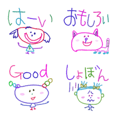 [LINE絵文字] いろんな色でらくがきの画像