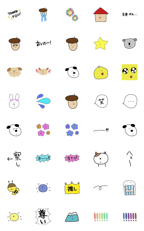 [LINE絵文字]ゆるい絵とオタクのための絵文字の画像一覧