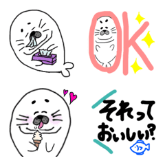 [LINE絵文字] マシュマロアザラシ♡ゴマタロー毎日絵文字の画像