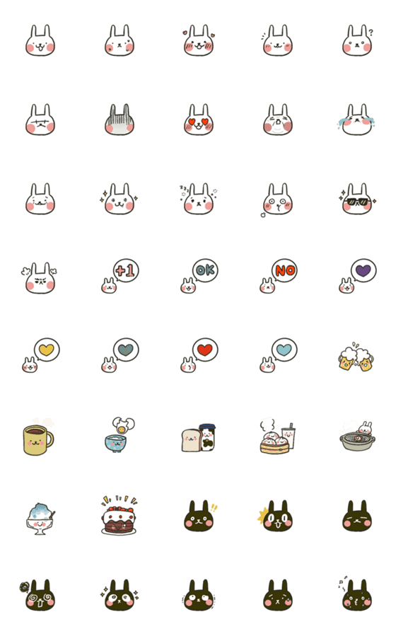 [LINE絵文字]Hello Rabbits！！！ Be ICON#01の画像一覧