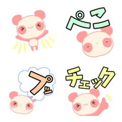 [LINE絵文字] 親子で使うパンダ絵文字 ピンクのパンダの画像