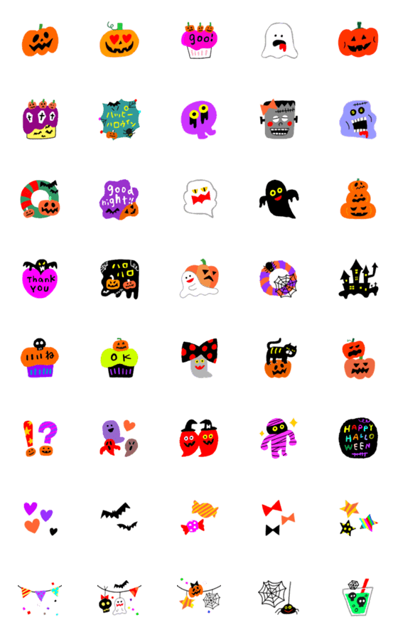 [LINE絵文字]ハロウィン絵本風絵文字の画像一覧