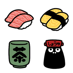 [LINE絵文字] お寿司と魚介の絵文字✨大和猫の画像