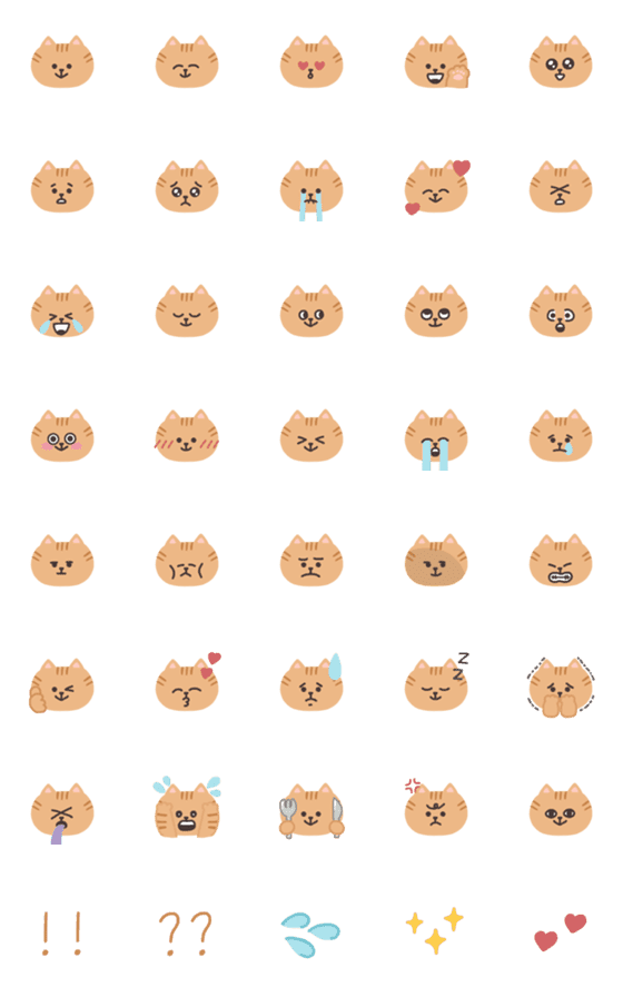 [LINE絵文字]茶トラ猫さんの絵文字の画像一覧
