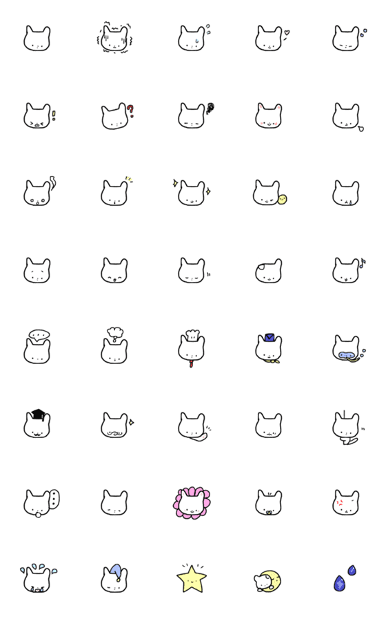 [LINE絵文字]しろねこぴぃちゃんの画像一覧