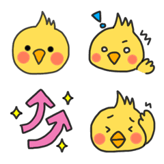 [LINE絵文字] かわいいオカメインコの画像