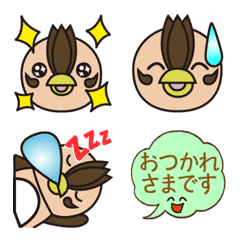 いるティー毎日使える絵文字の絵文字メイン画像