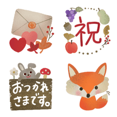 [LINE絵文字] 秋✨かわいい絵文字❤️の画像