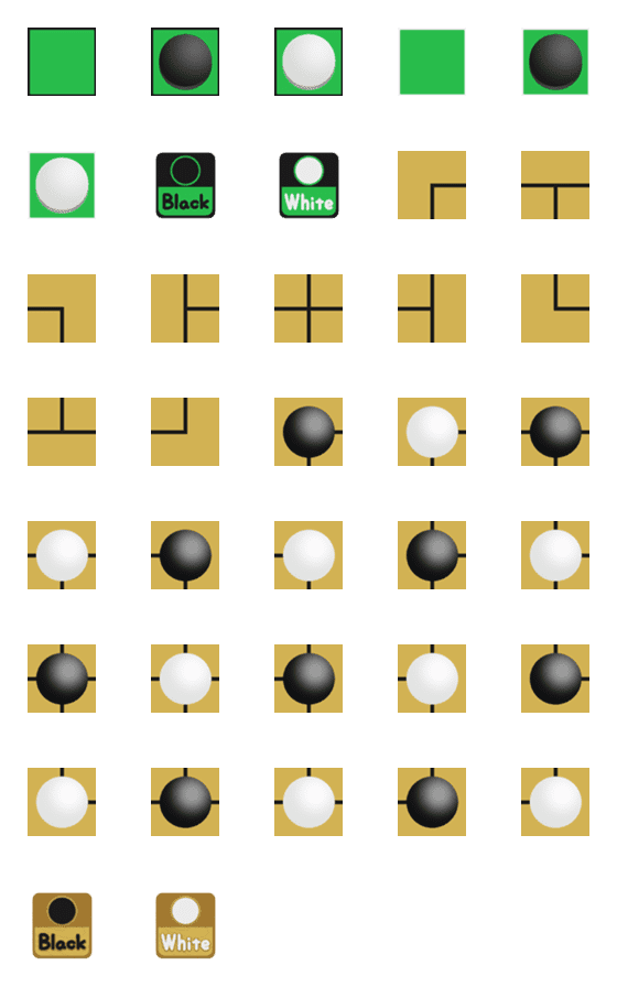 [LINE絵文字]【あそび絵文字】オセロ＆囲碁の画像一覧