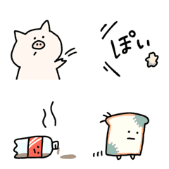 [LINE絵文字] こぶたと私とゴミの画像