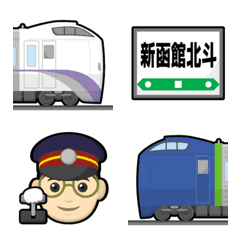 [LINE絵文字] 札幌〜函館 しろ/あおい特急列車と駅名標の画像