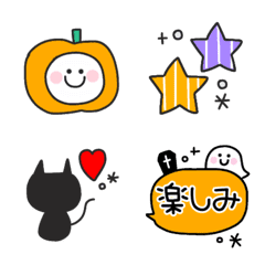 [LINE絵文字] ハロウィン絵文字です！の画像