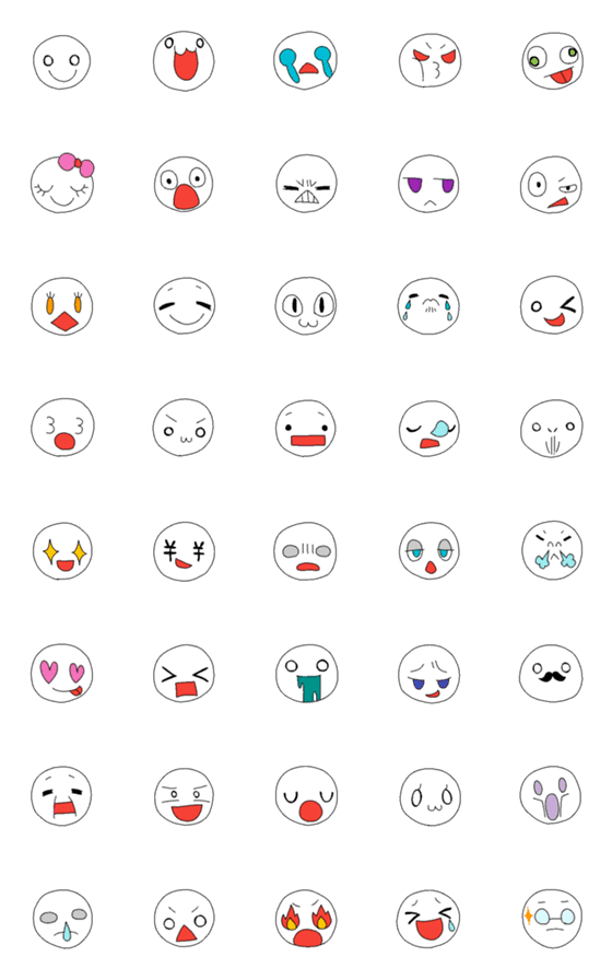 [LINE絵文字]シンプルで使いやすい顔の絵文字①の画像一覧