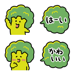 [LINE絵文字] はごたえブロッコリー絵文字2の画像