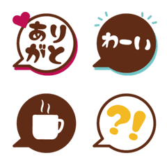 [LINE絵文字] ひとこと♪吹き出し絵文字の画像