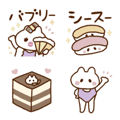 [LINE絵文字] バブリーうさちゃん★スタンプとしても！の画像