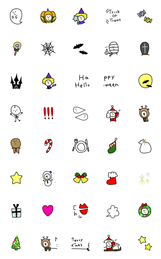 [LINE絵文字]ハロウィン＆クリスマス♡絵文字の画像一覧