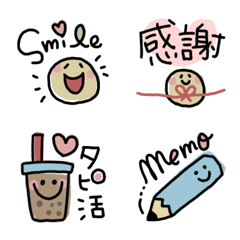 [LINE絵文字] 毎日ゆるらふ！大人かわいいくすみカラーの画像