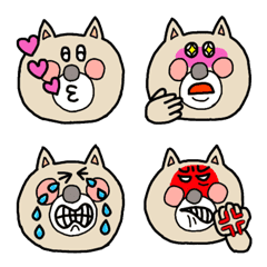 [LINE絵文字] ますのすけのまる猫の画像