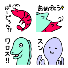 海の生き物絵文字だよの絵文字メイン画像