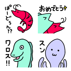 [LINE絵文字] 海の生き物絵文字だよの画像