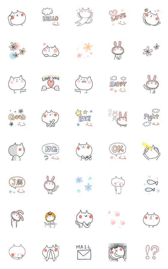 [LINE絵文字]毎日もちねこサン2の画像一覧