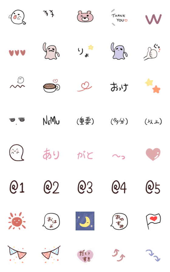 [LINE絵文字]しんぷるおばけちゃんの画像一覧