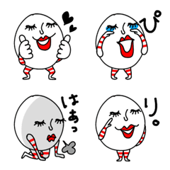 [LINE絵文字] アカトキドキアオ♡毎日使えるの画像