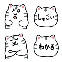 [LINE絵文字] ホワイトなタイガー絵文字2の画像