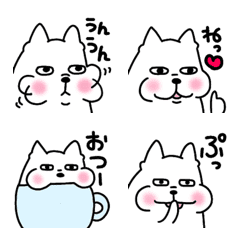 [LINE絵文字] 犬のウメ絵文字の画像