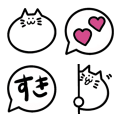 [LINE絵文字] にゃんから絵文字の画像