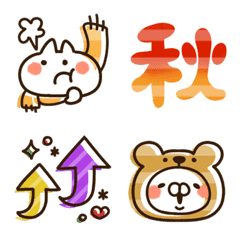 [LINE絵文字] 【絵文字】ねことうさぎの秋。ダジャレ入りの画像