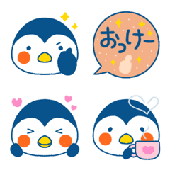 [LINE絵文字] 毎日使える☆ペンギンとふきだしの絵文字の画像