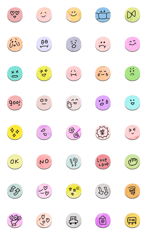 [LINE絵文字]シール風シンプルまんまる絵文字の画像一覧